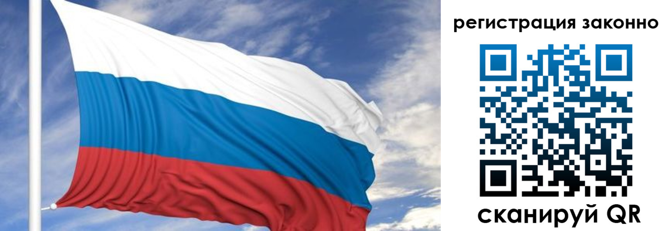 регистрация для школы в Камбарке