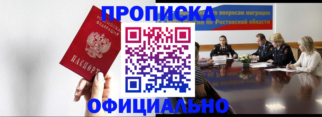 форма 3 в Камбарке